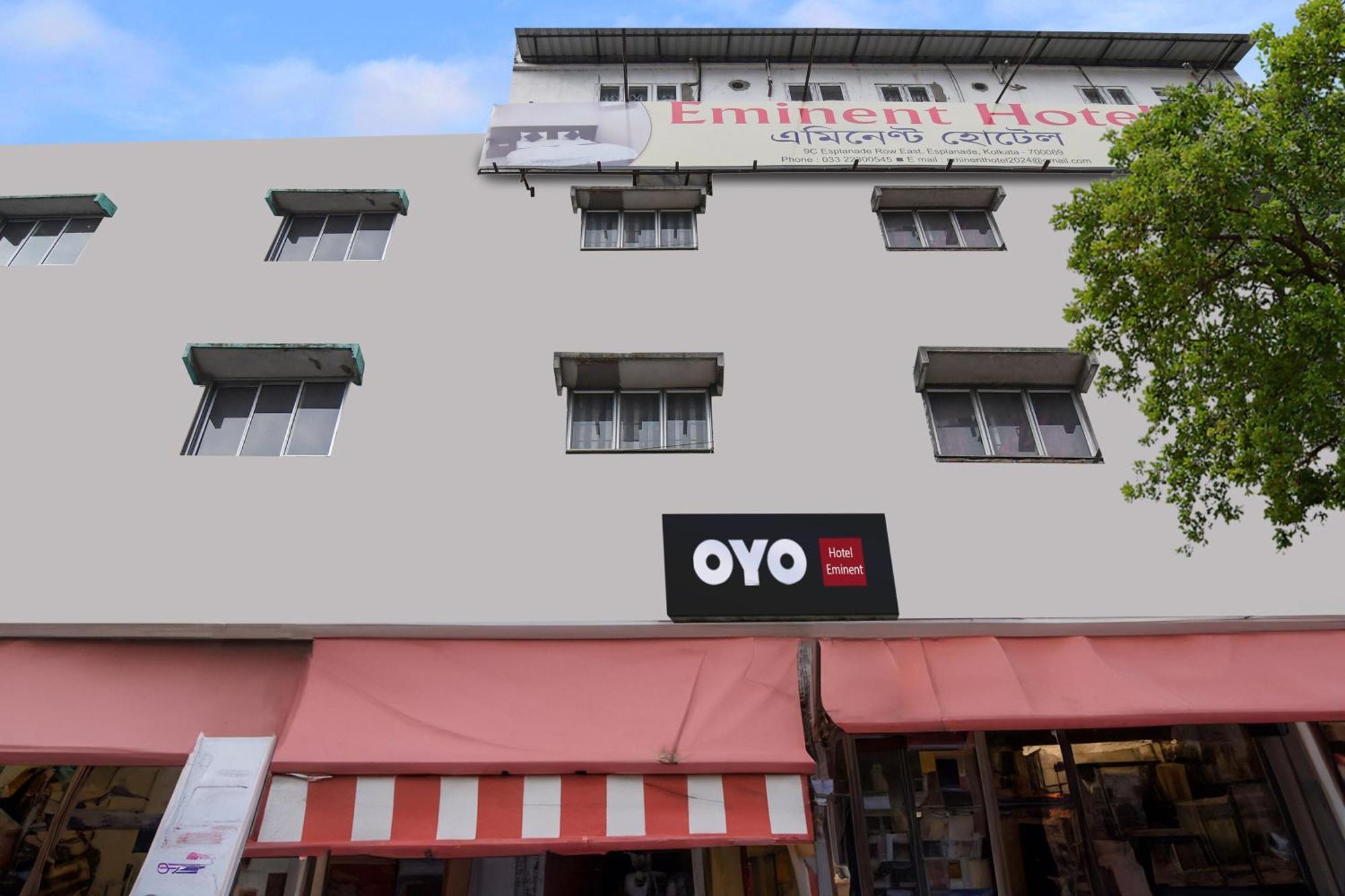 Super Hotel O Eminent Hotel โกลกาตา ภายนอก รูปภาพ