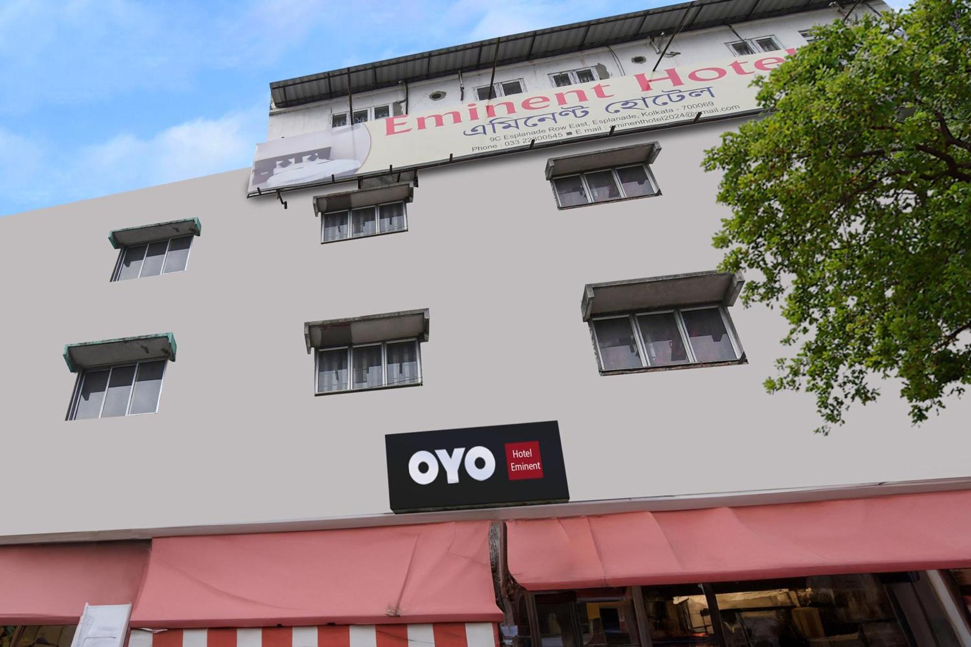 Super Hotel O Eminent Hotel โกลกาตา ภายนอก รูปภาพ